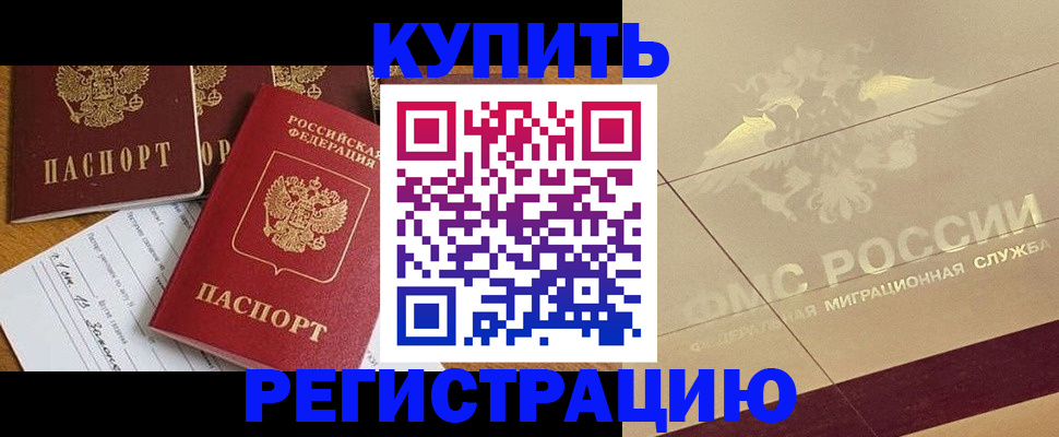 найти адрес прописки в Лодейном Поле